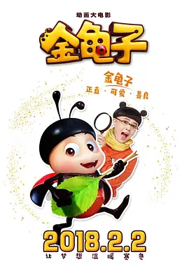 五月婷婷综合激情网